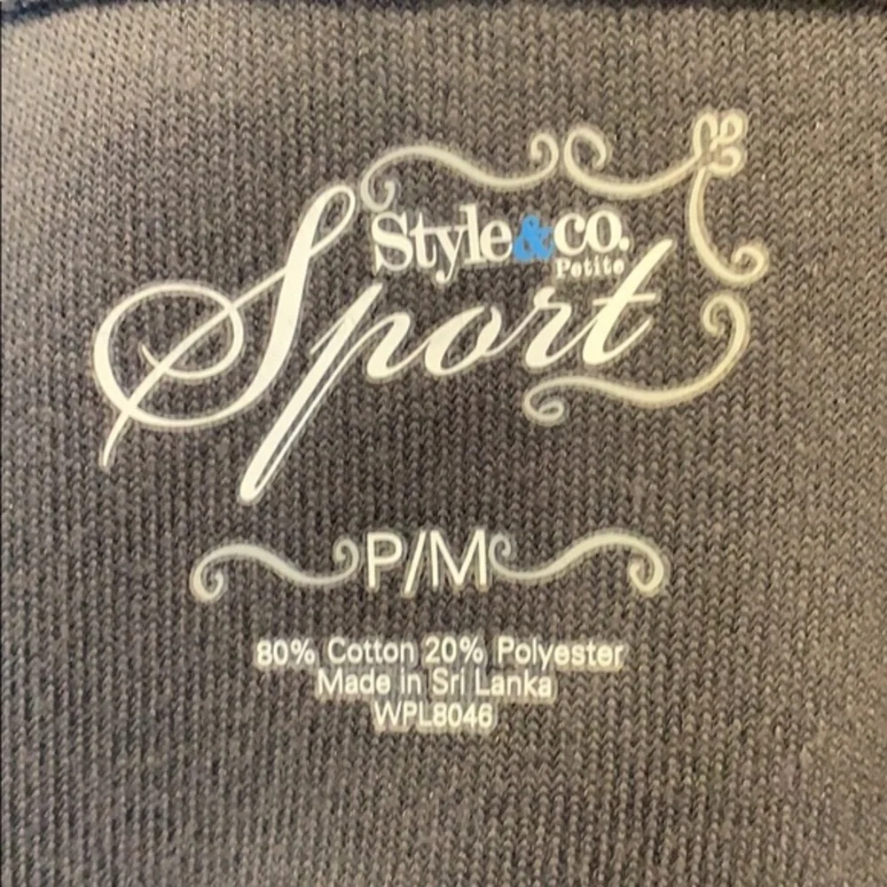 Style & Co Animal Print Velour Track Jacket - Picture 5 of 5